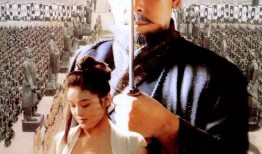 秦颂电影手机在线观看,手机在线观影，穿越千年历史风云